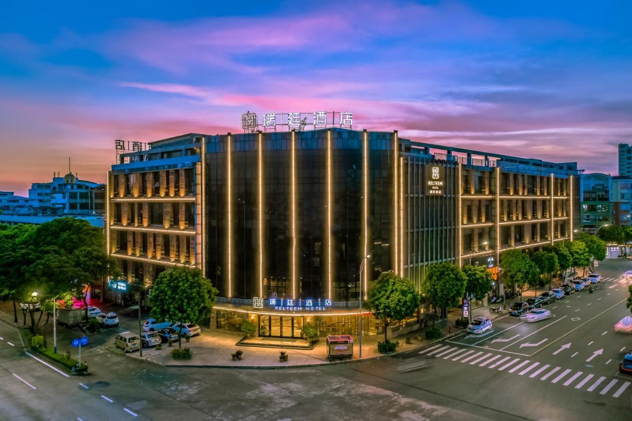Relteem Hotel Чжуншань Экстерьер фото