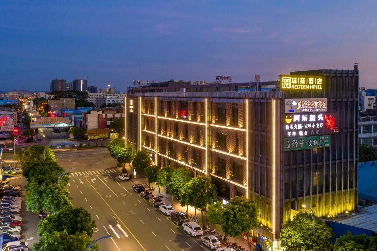 Relteem Hotel Чжуншань Экстерьер фото