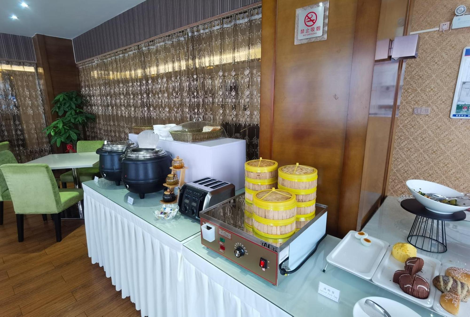 Relteem Hotel Чжуншань Экстерьер фото